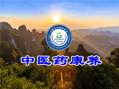 石嘴山市惠農(nóng)區(qū)委常委、統(tǒng)戰(zhàn)部部長金剛到寧夏興康恒潤農(nóng)業(yè)科技發(fā)展有限公司調(diào)研