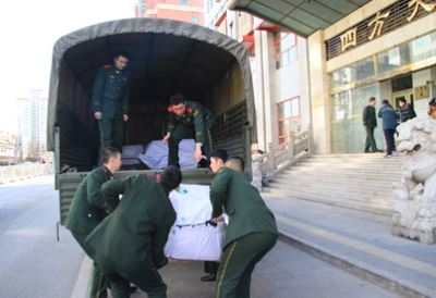 取之自然，回報(bào)社會