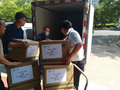 心系災(zāi)區(qū)--岳氏集團(tuán)捐贈湖北恩施，共筑防汛抗洪之“堤”