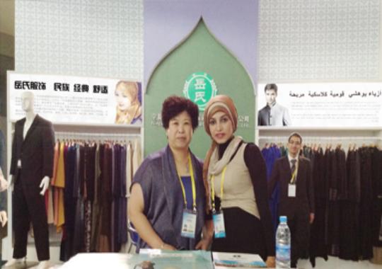 E:\newweb\網(wǎng)頁(yè)\Templates\T20006\images\p8.jpg E:\newweb\網(wǎng)頁(yè)\Templates\T20006\images\p8.jpg