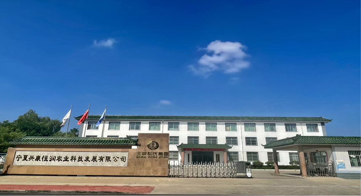 微信圖片_20231221135814_副本.png 微信圖片_20231221135814_副本.png