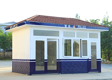 裝配式建筑-警視廳樣板