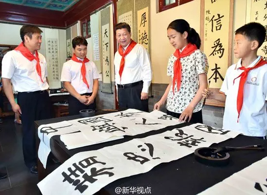 重溫習(xí)近平總書記“精忠報國，是我一生的目標(biāo)！”講話十周年