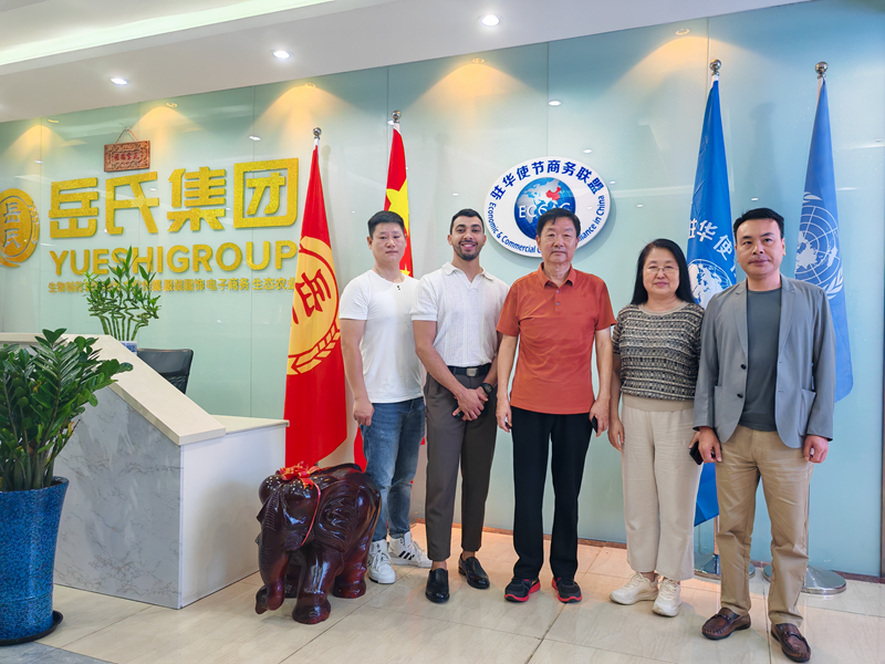 駐華使節(jié)商務(wù)聯(lián)盟到訪北京岳氏集團(tuán)，共促項(xiàng)目資源落地